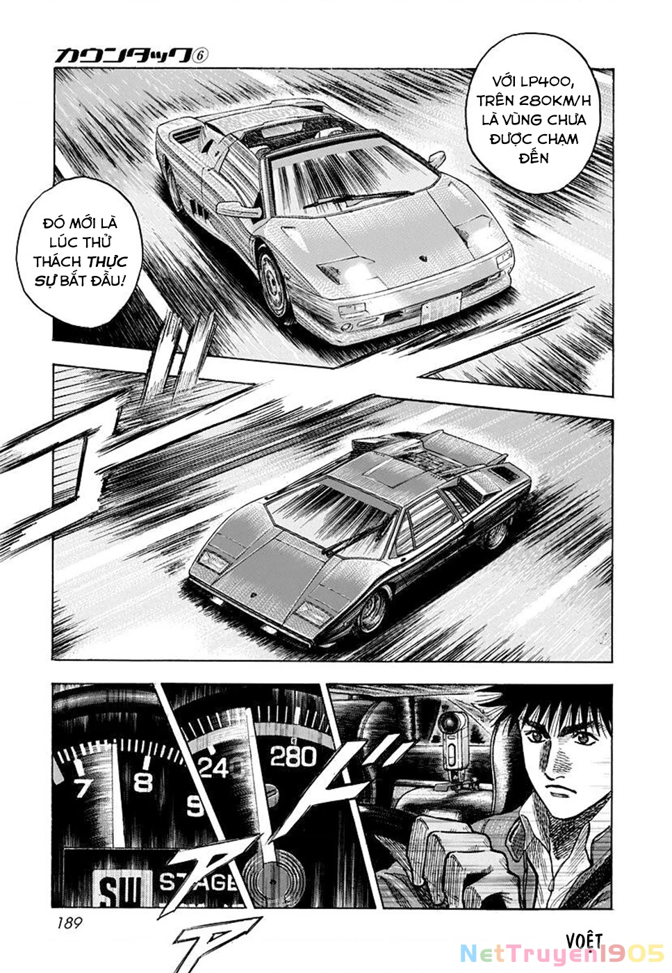 Countach Chapter 54 - 6
