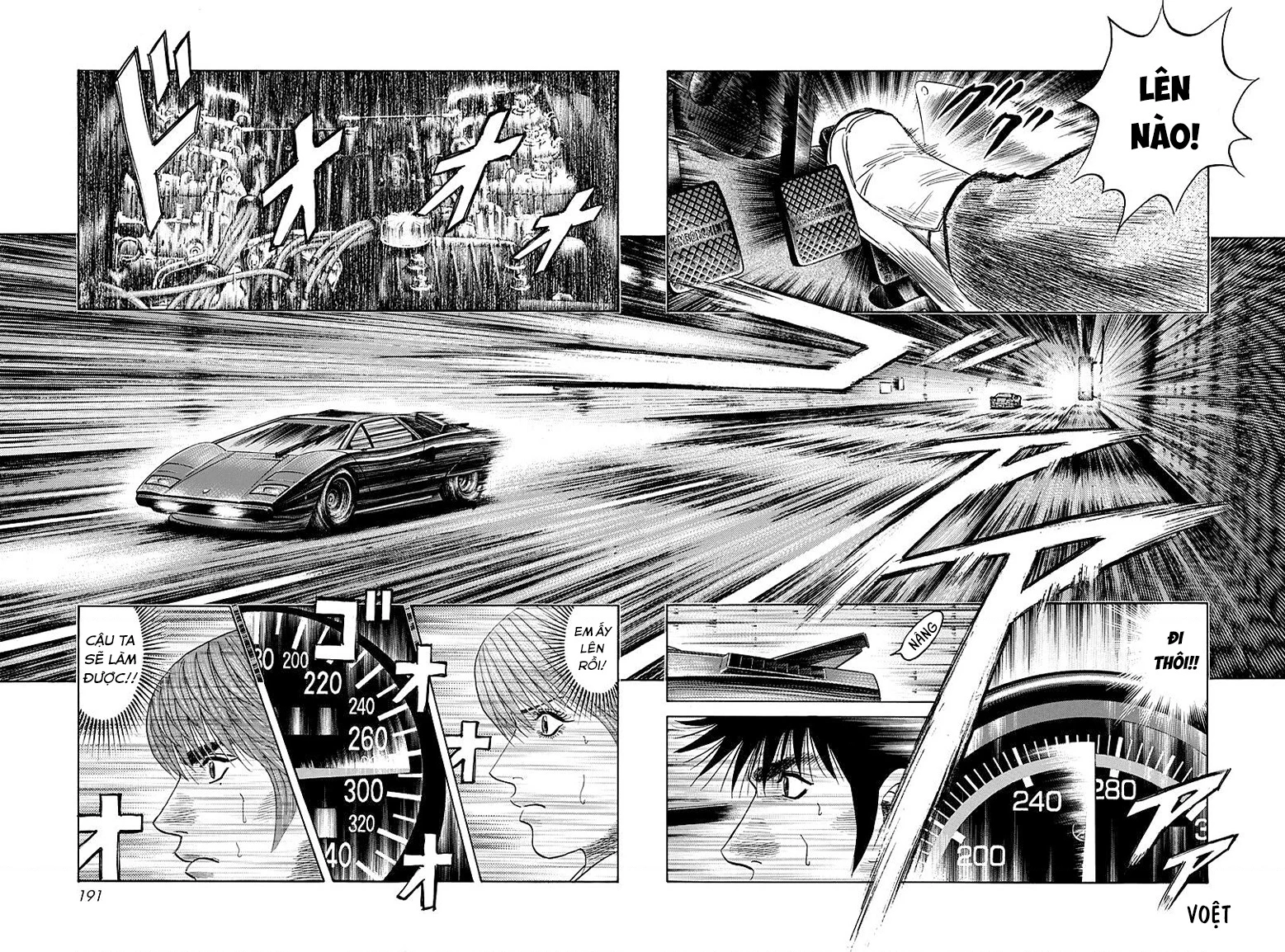 Countach Chapter 54 - 7