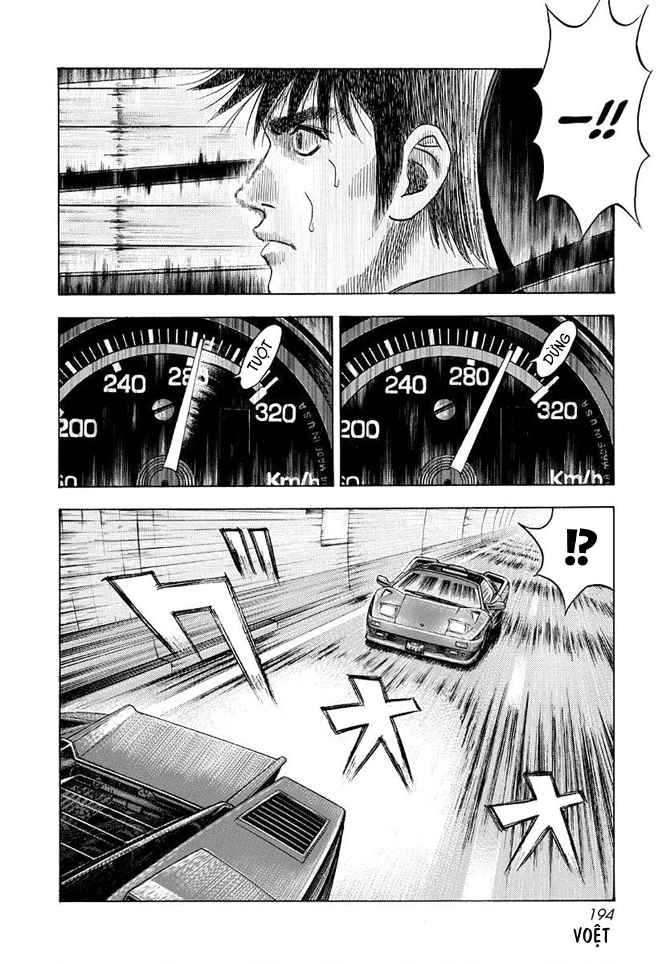 Countach Chapter 54 - 9