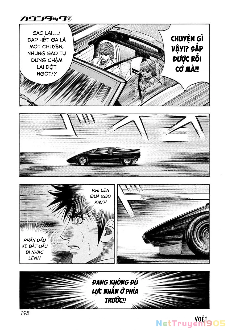 Countach Chapter 54 - 10