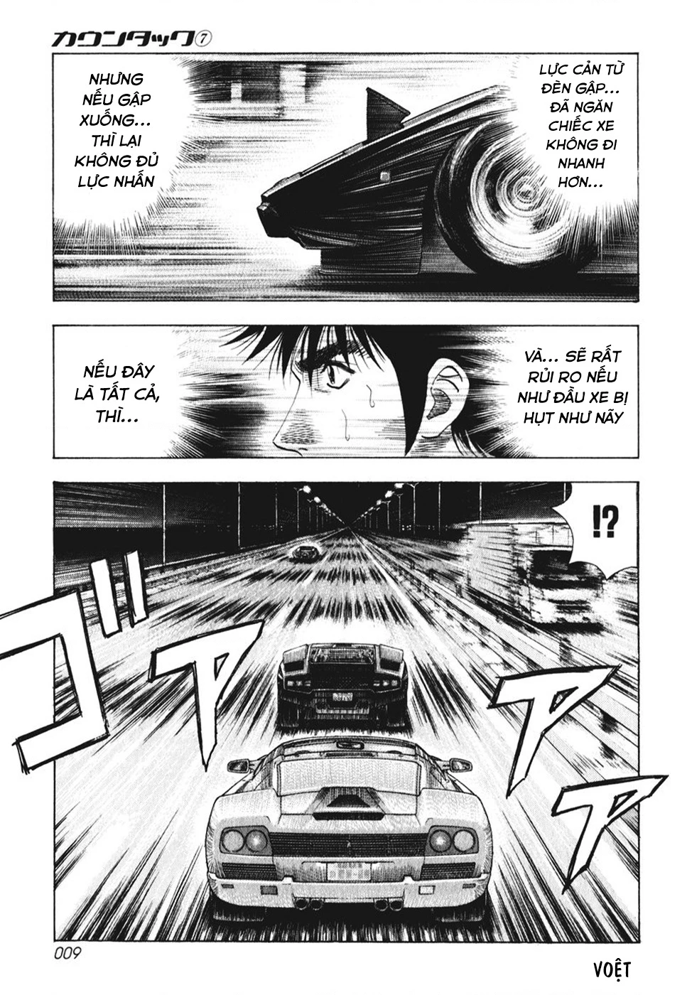 Countach Chapter 55 - 9