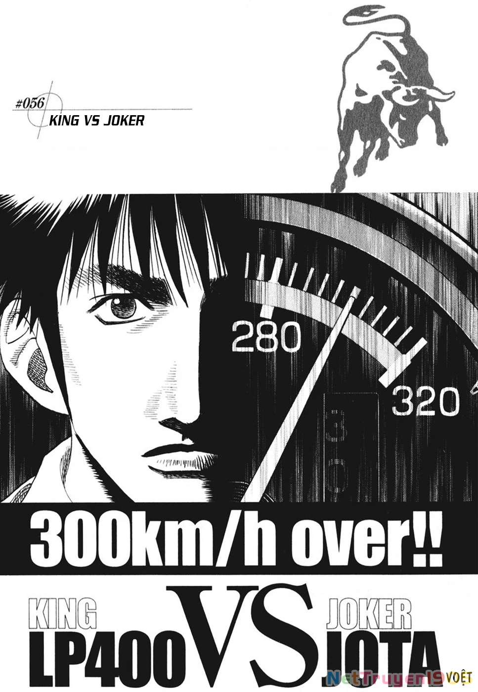 Countach Chapter 56 - 3