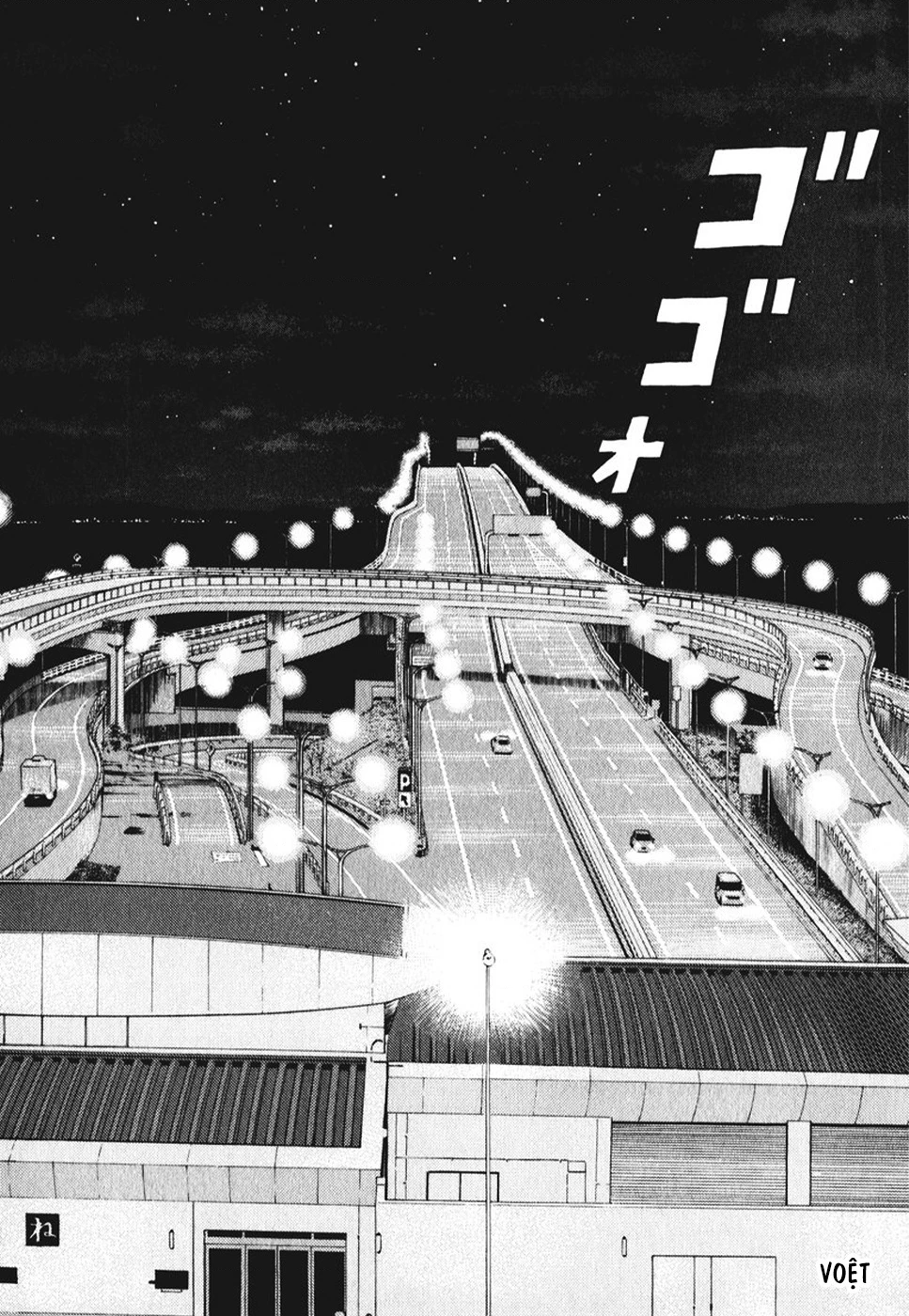 Countach Chapter 56 - 4