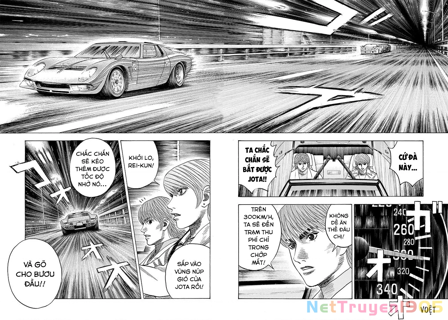 Countach Chapter 56 - 6