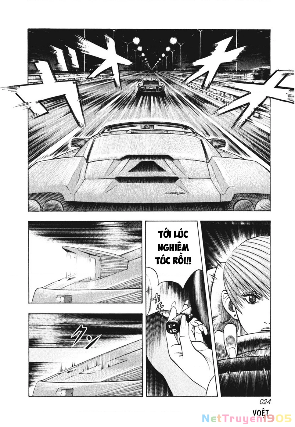 Countach Chapter 56 - 7