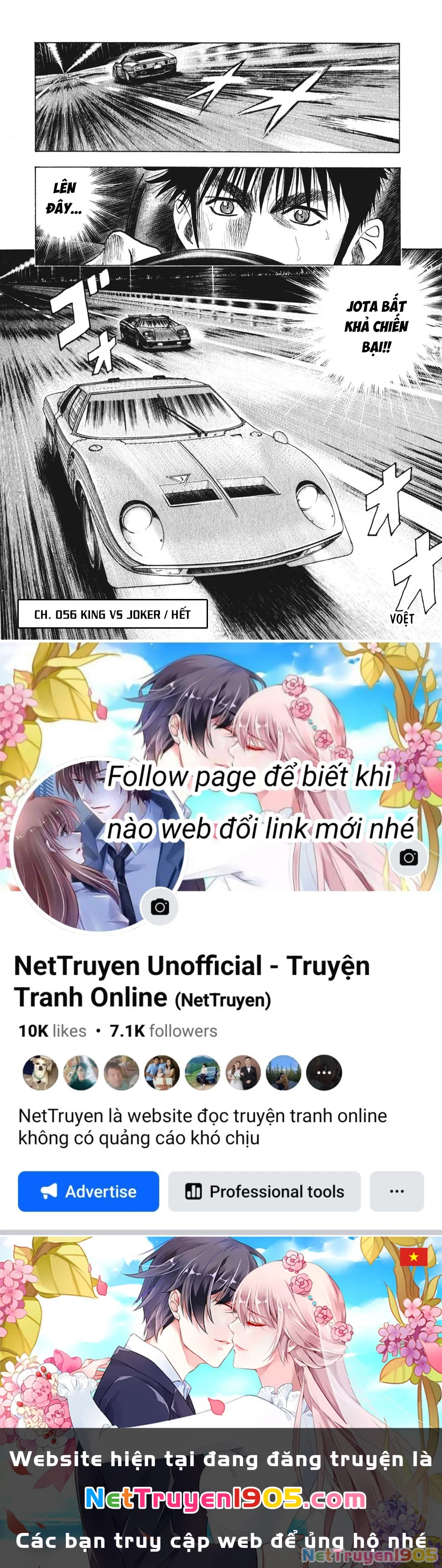 Countach Chapter 56 - 15