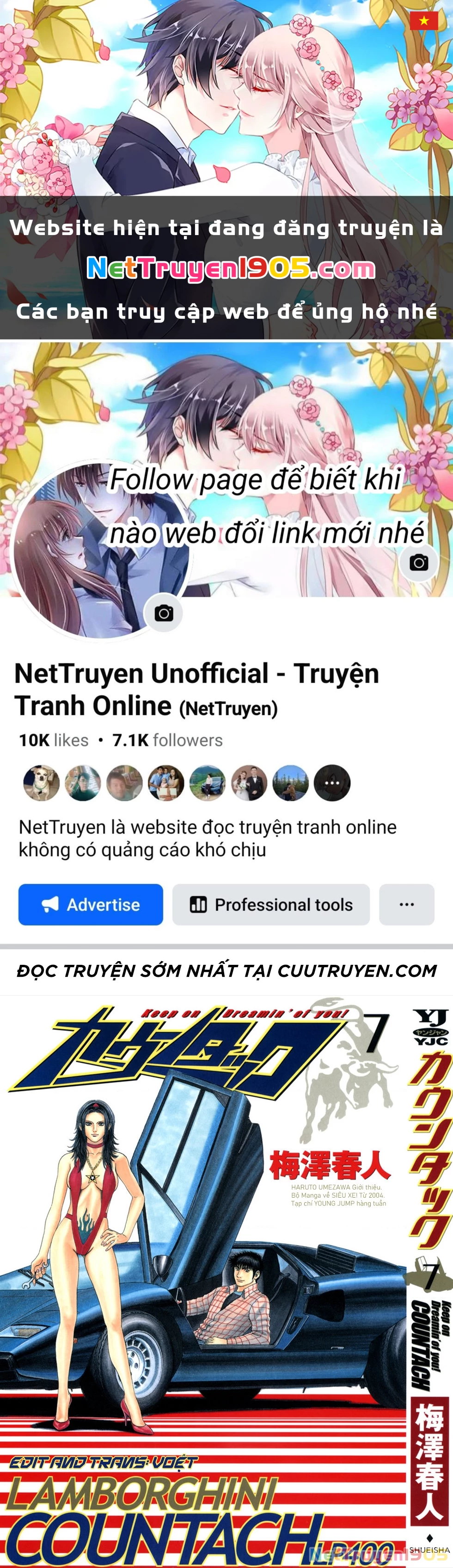 Countach Chapter 57 - 1