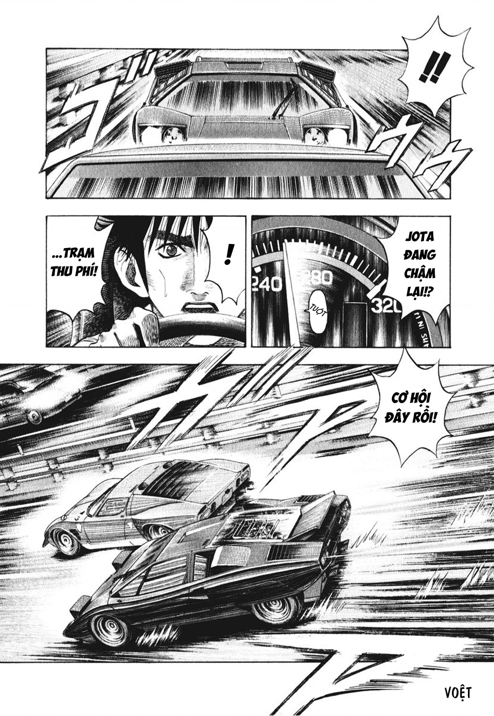 Countach Chapter 57 - 7