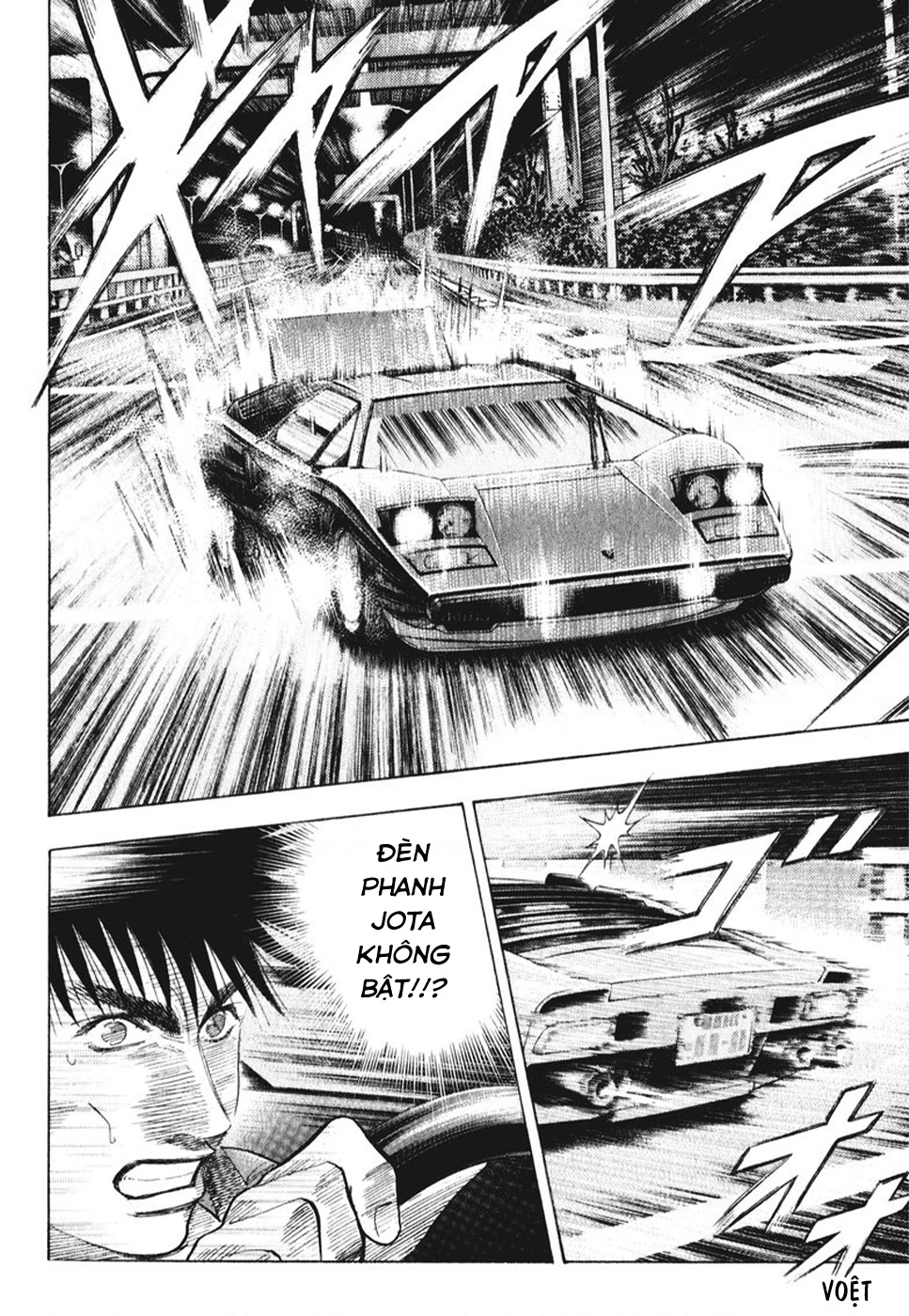 Countach Chapter 57 - 12