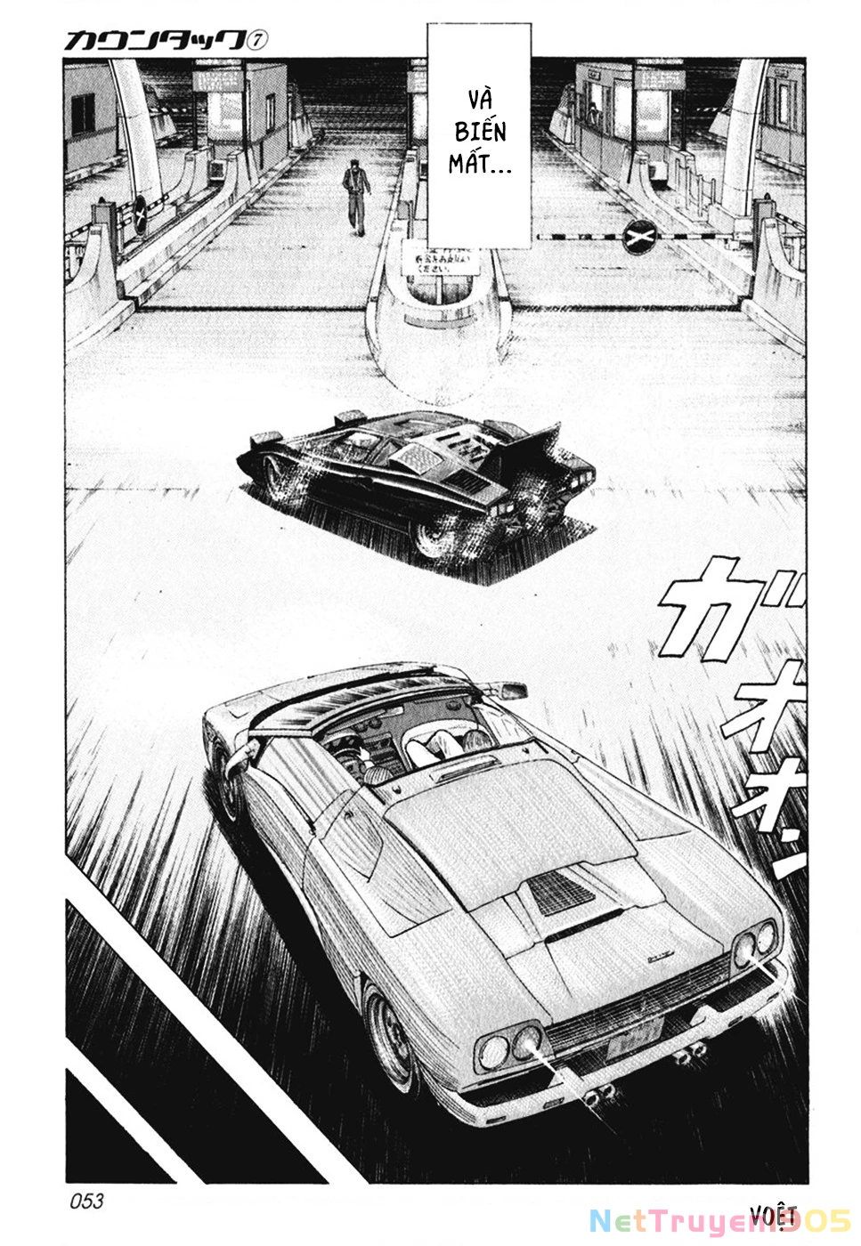 Countach Chapter 58 - 5