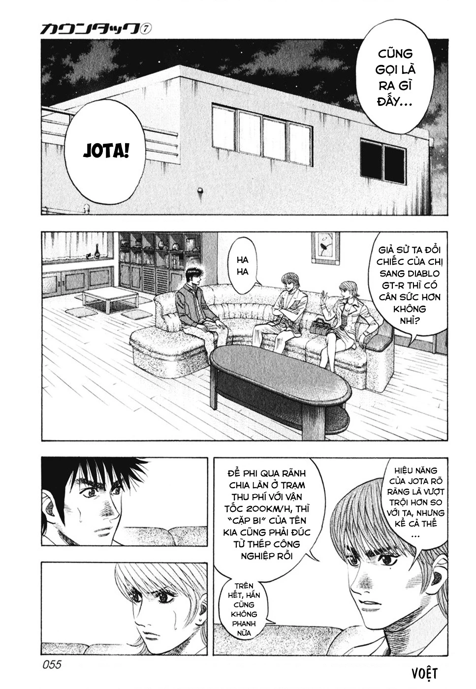 Countach Chapter 58 - 7