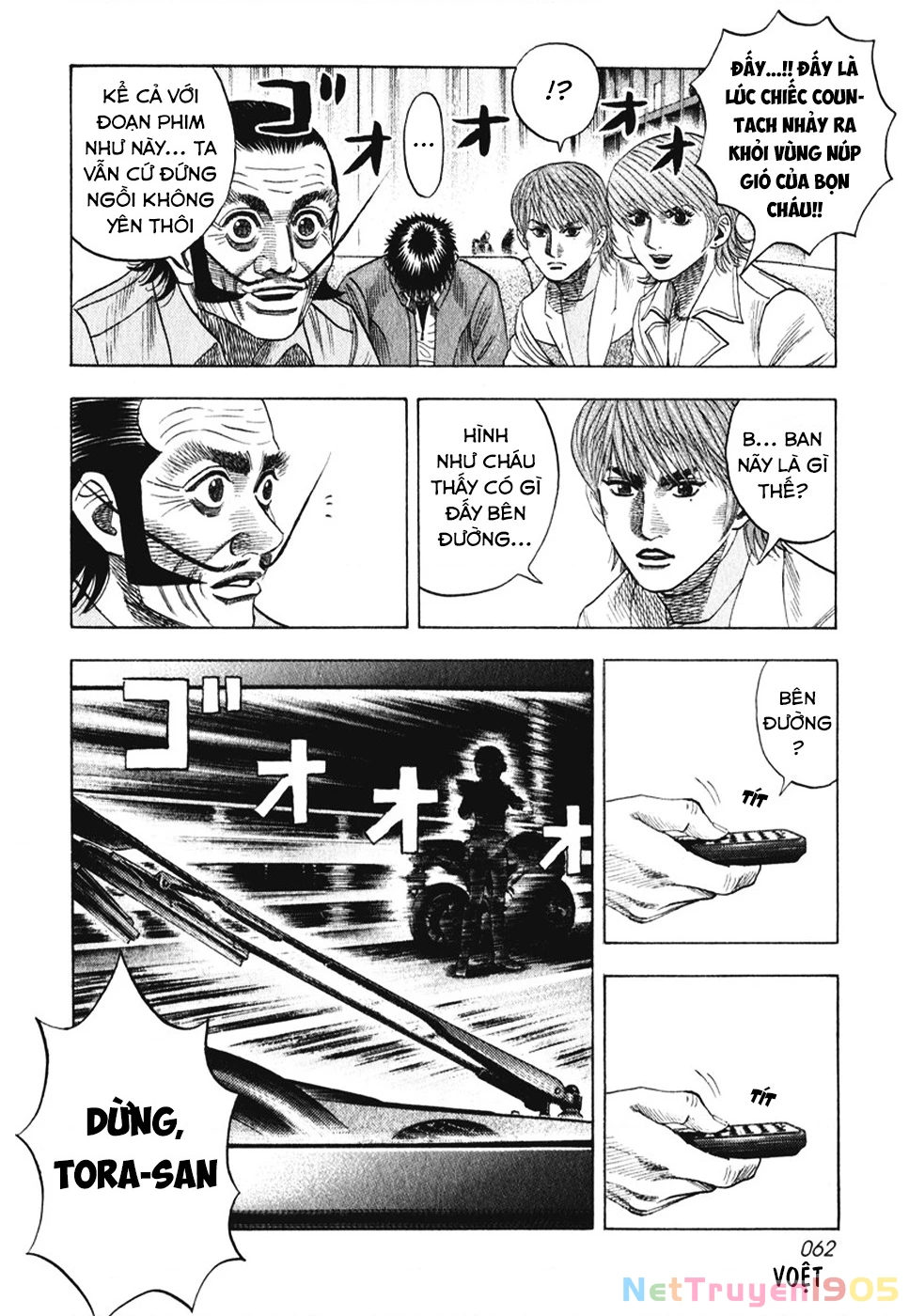 Countach Chapter 58 - 14