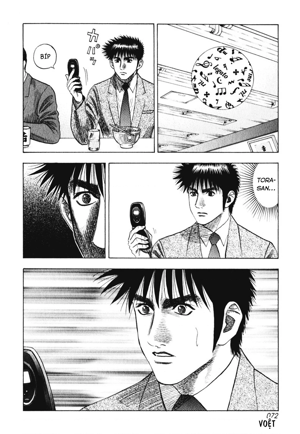 Countach Chapter 59 - 8