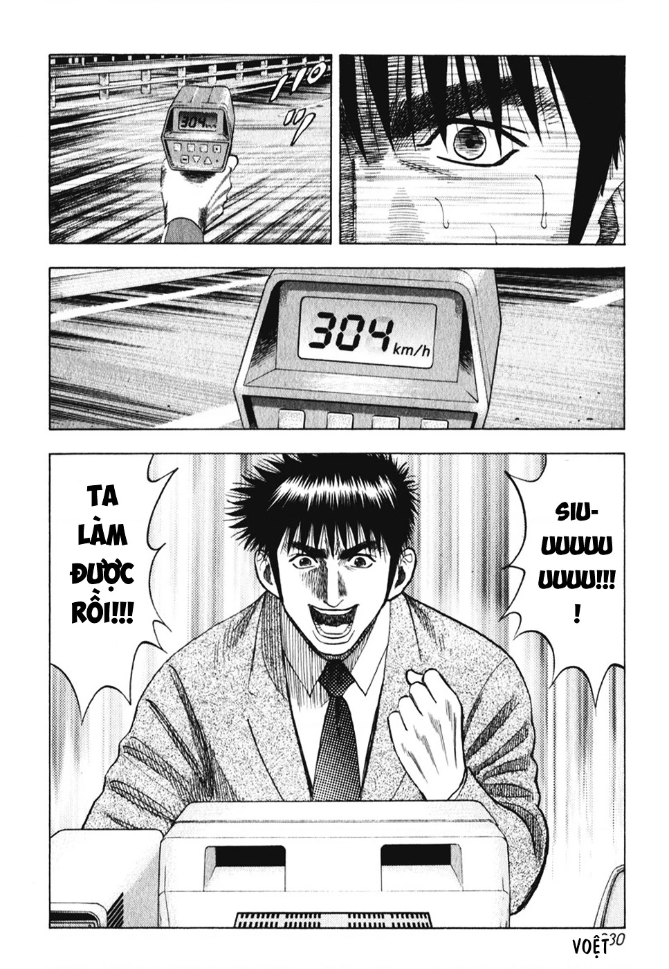 Countach Chapter 59 - 15