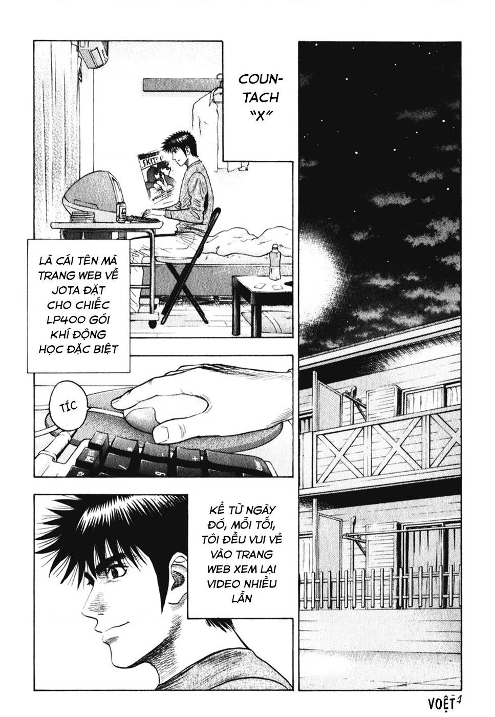 Countach Chapter 60 - 4