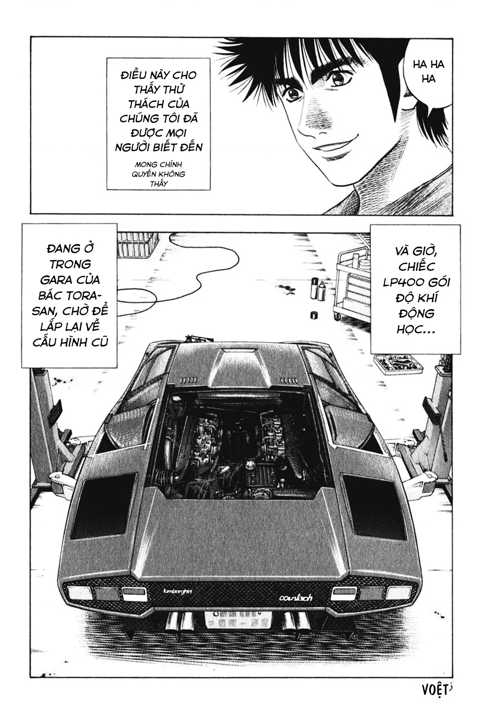 Countach Chapter 60 - 6