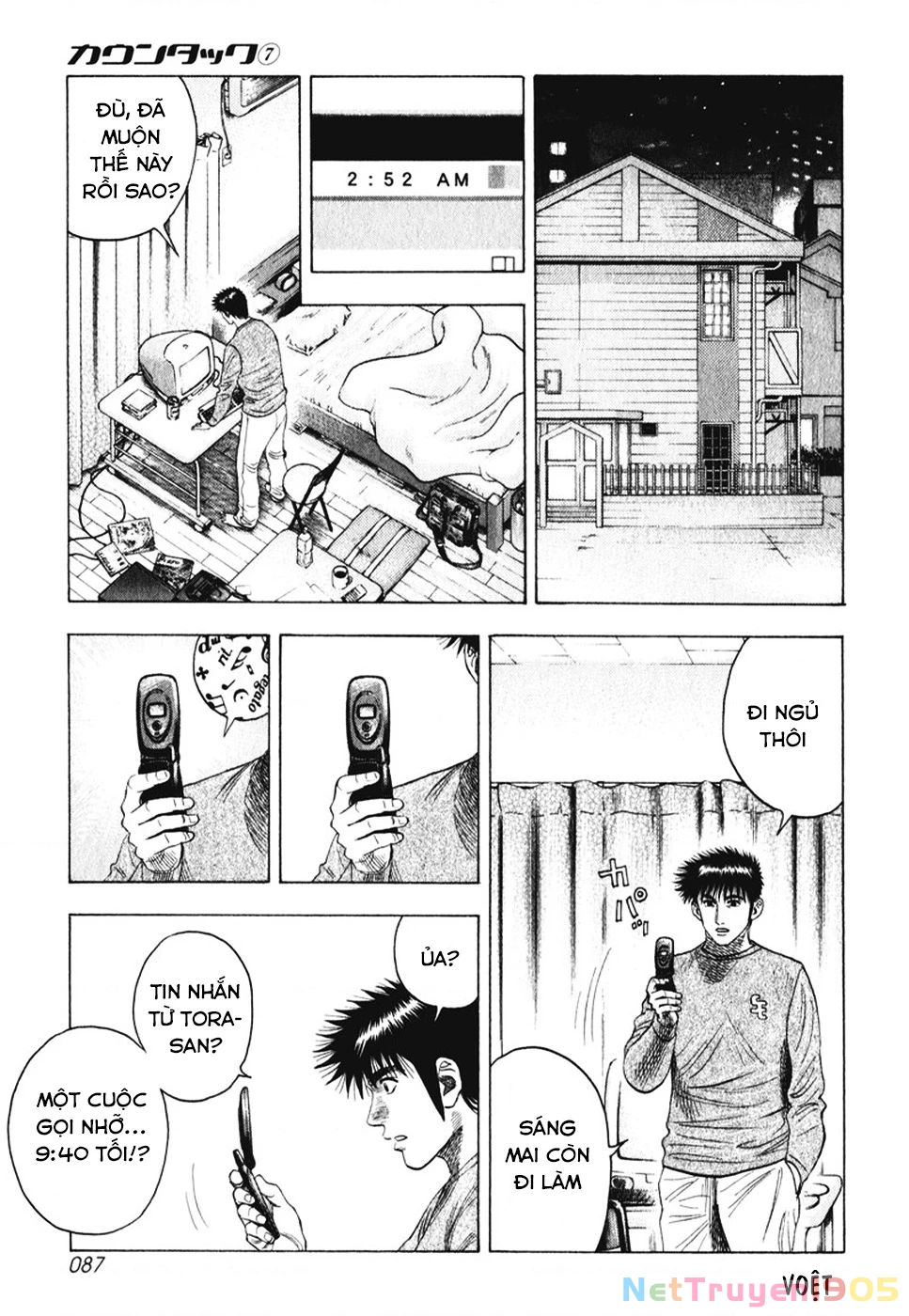 Countach Chapter 60 - 7