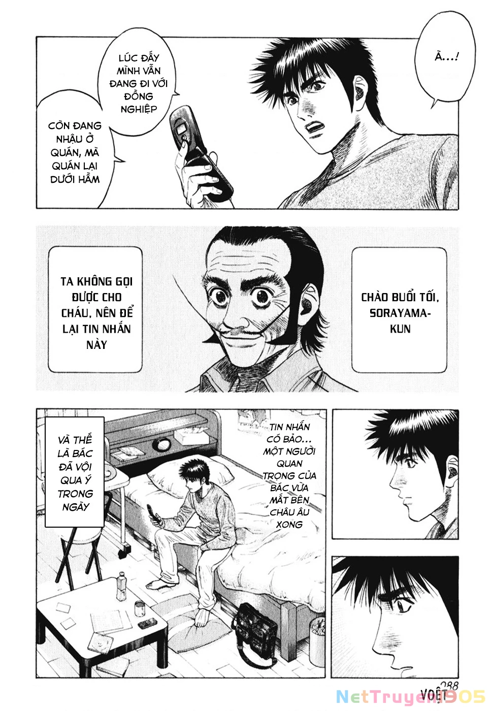 Countach Chapter 60 - 8