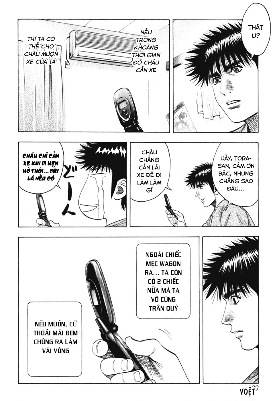 Countach Chapter 60 - 10