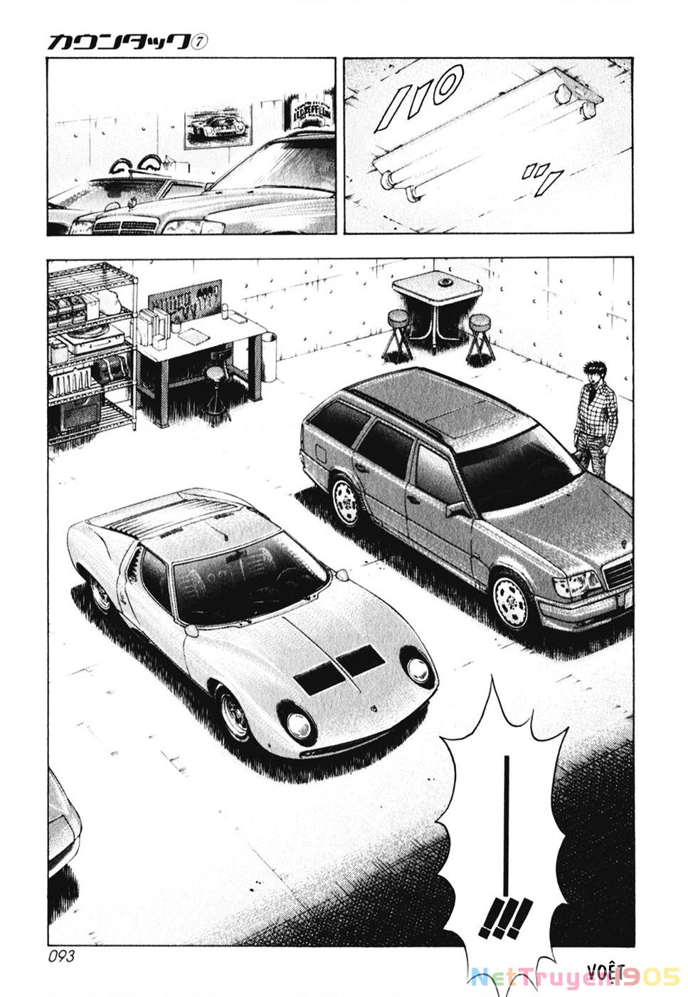 Countach Chapter 60 - 13