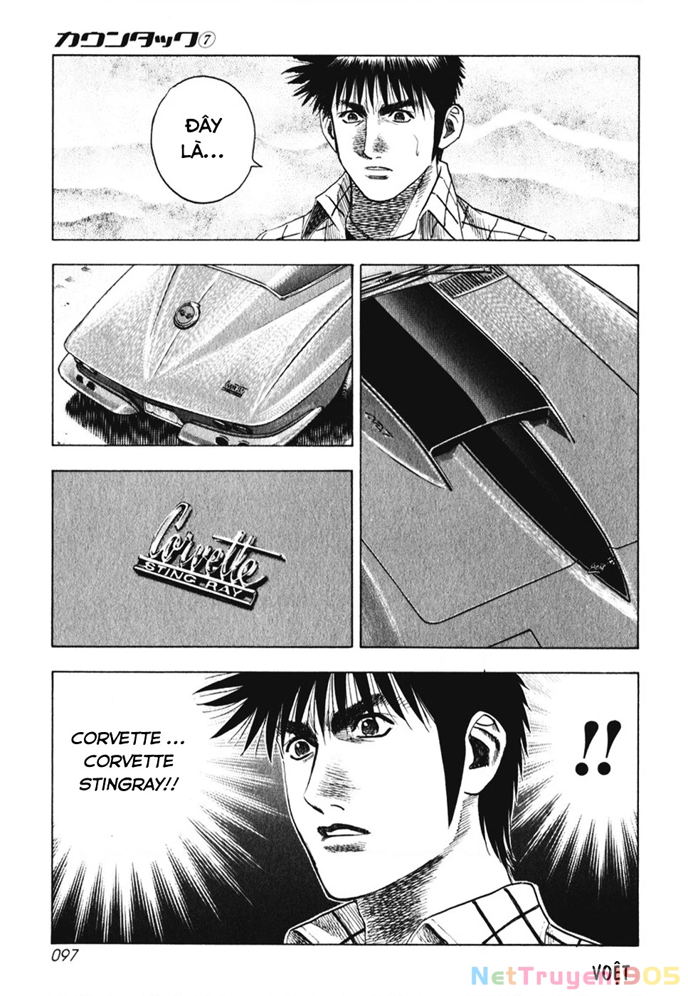 Countach Chapter 60 - 17