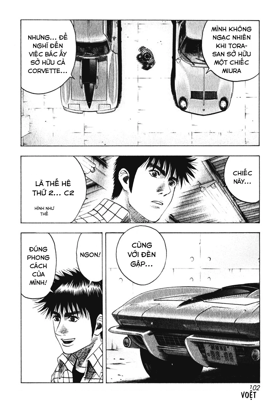 Countach Chapter 60 - 20