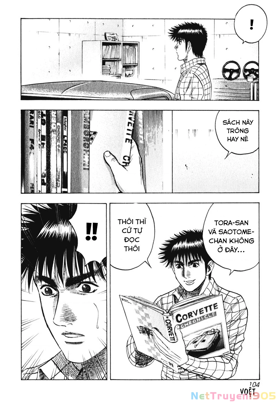 Countach Chapter 60 - 22