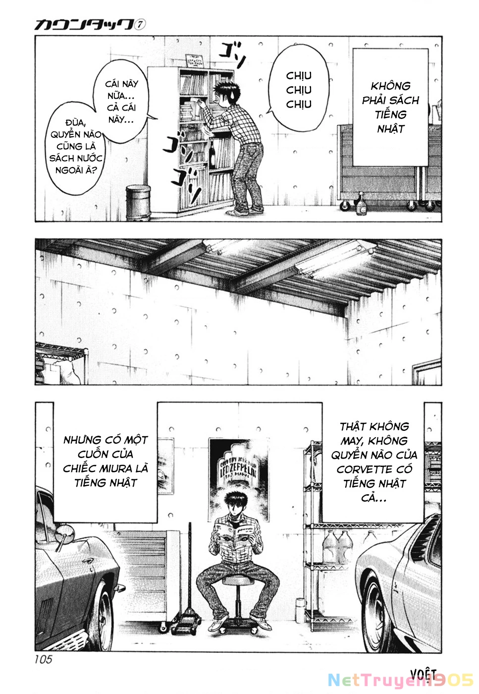 Countach Chapter 60 - 23