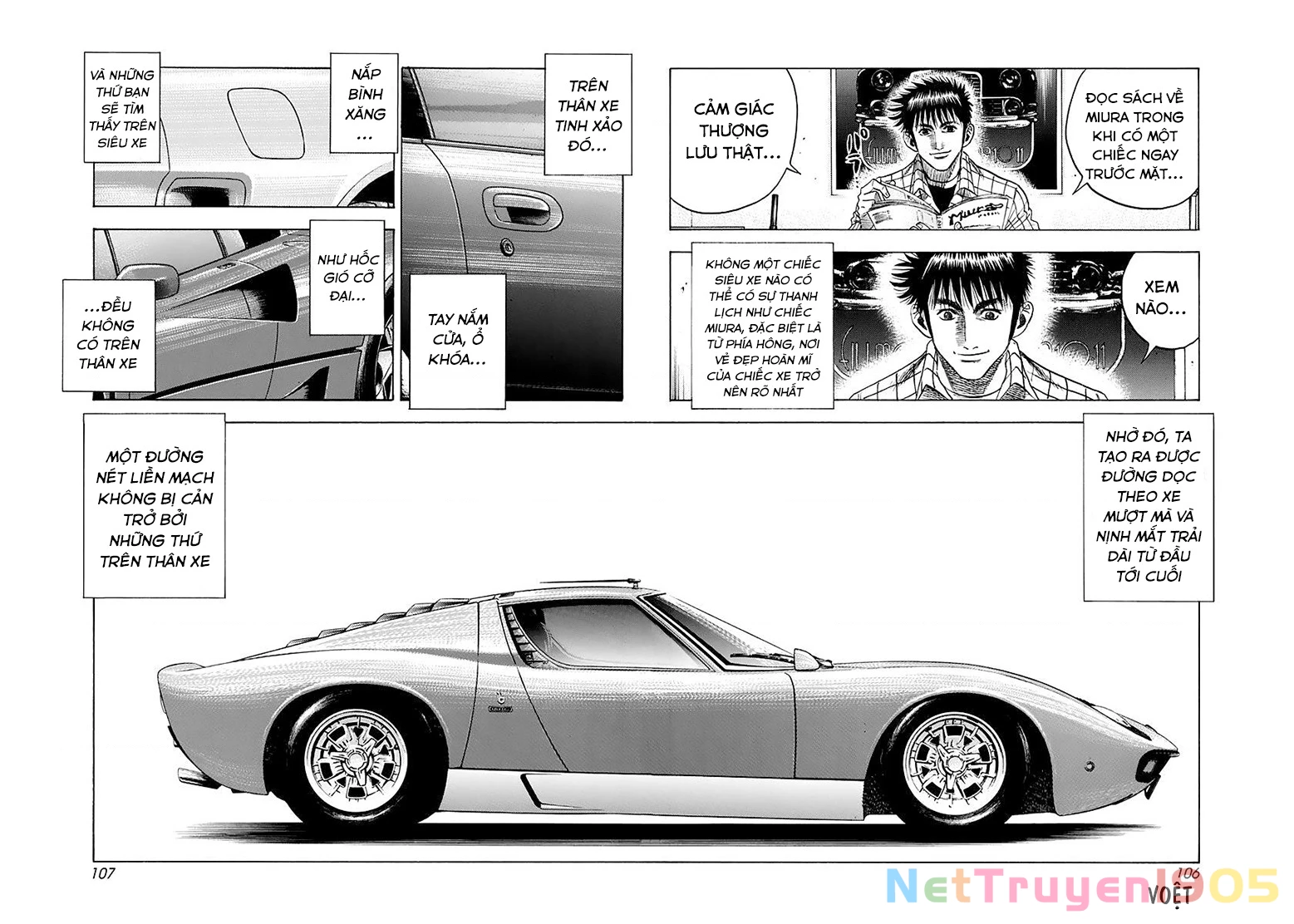 Countach Chapter 60 - 24