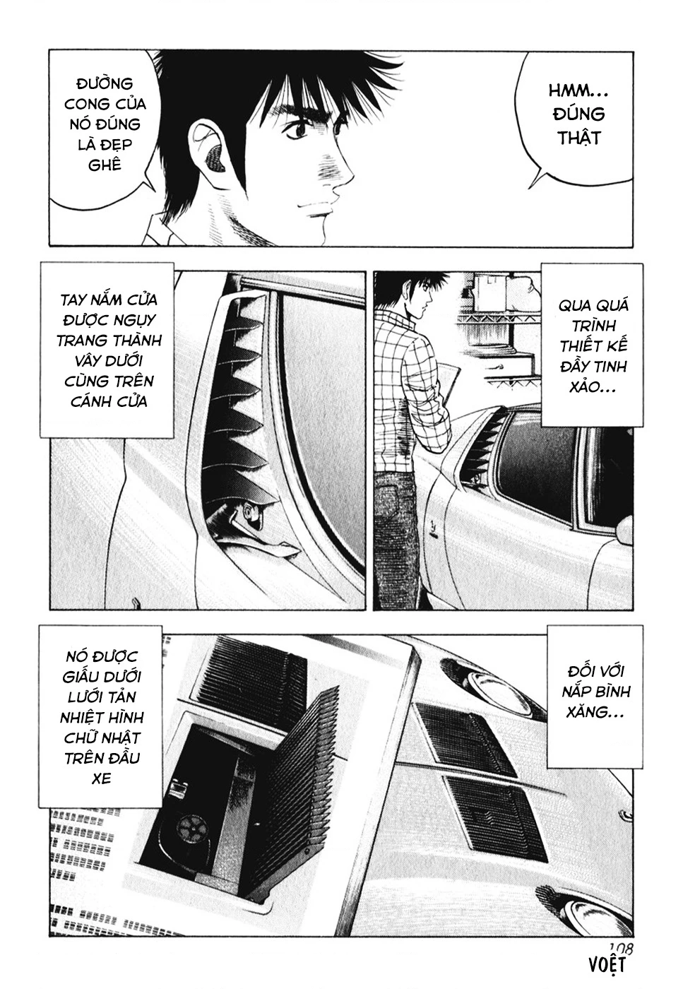 Countach Chapter 60 - 25