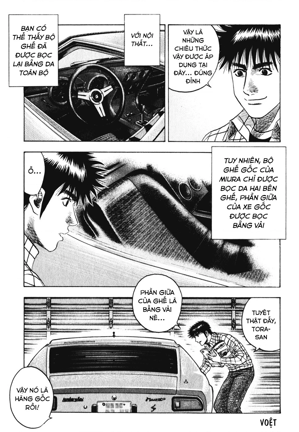 Countach Chapter 60 - 26