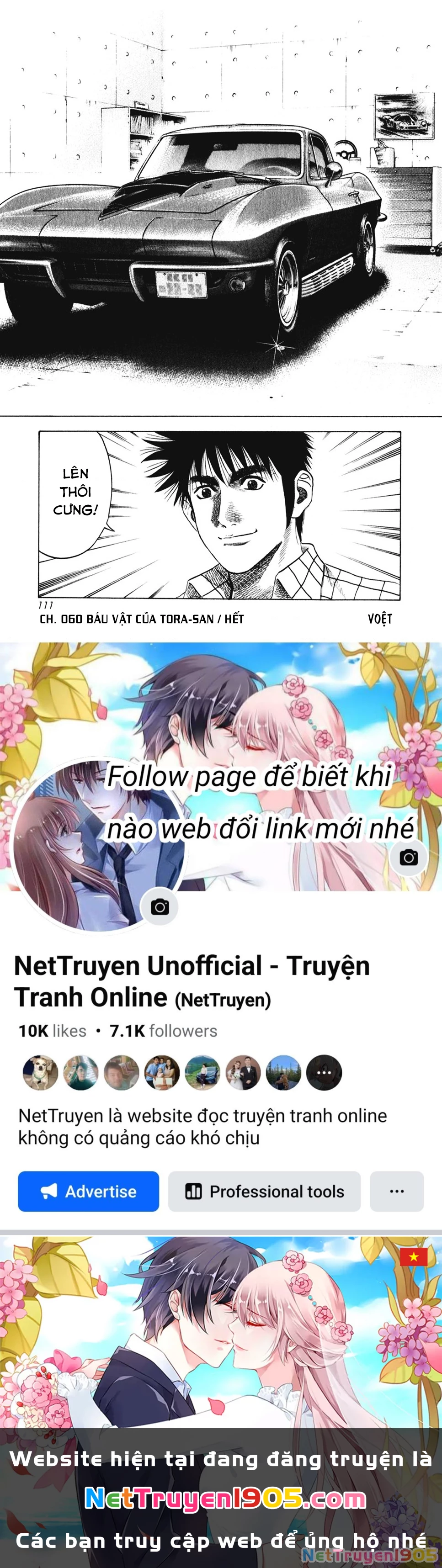 Countach Chapter 60 - 28