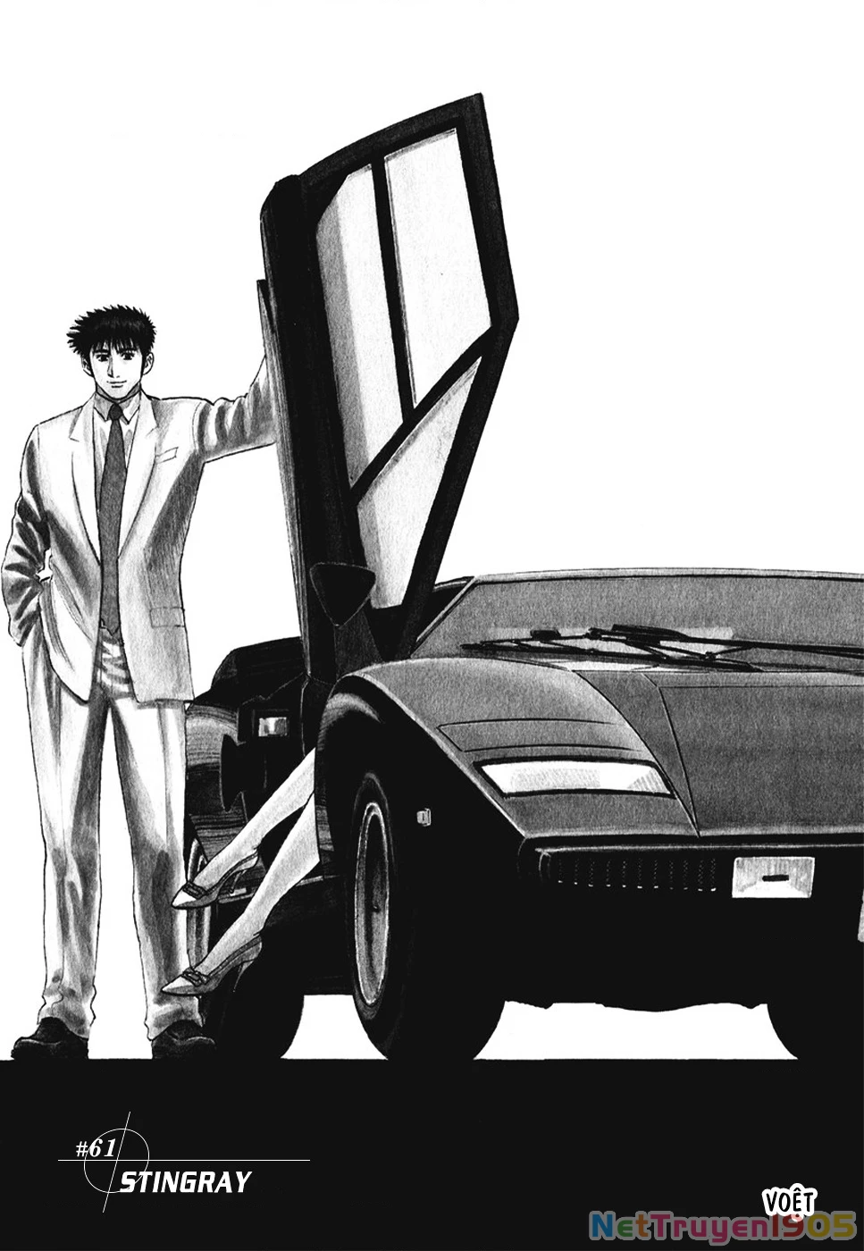 Countach Chapter 61 - 3
