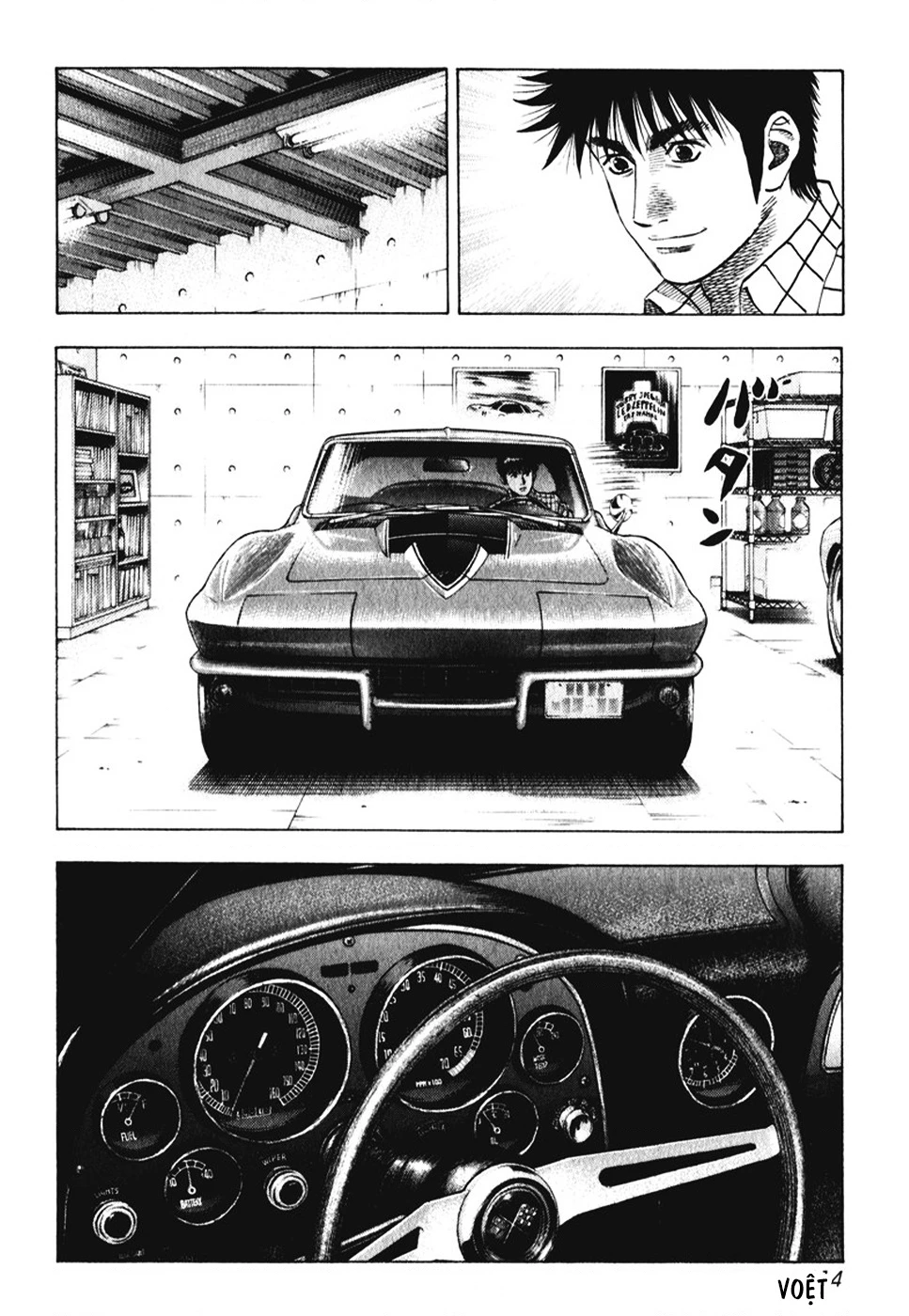 Countach Chapter 61 - 5