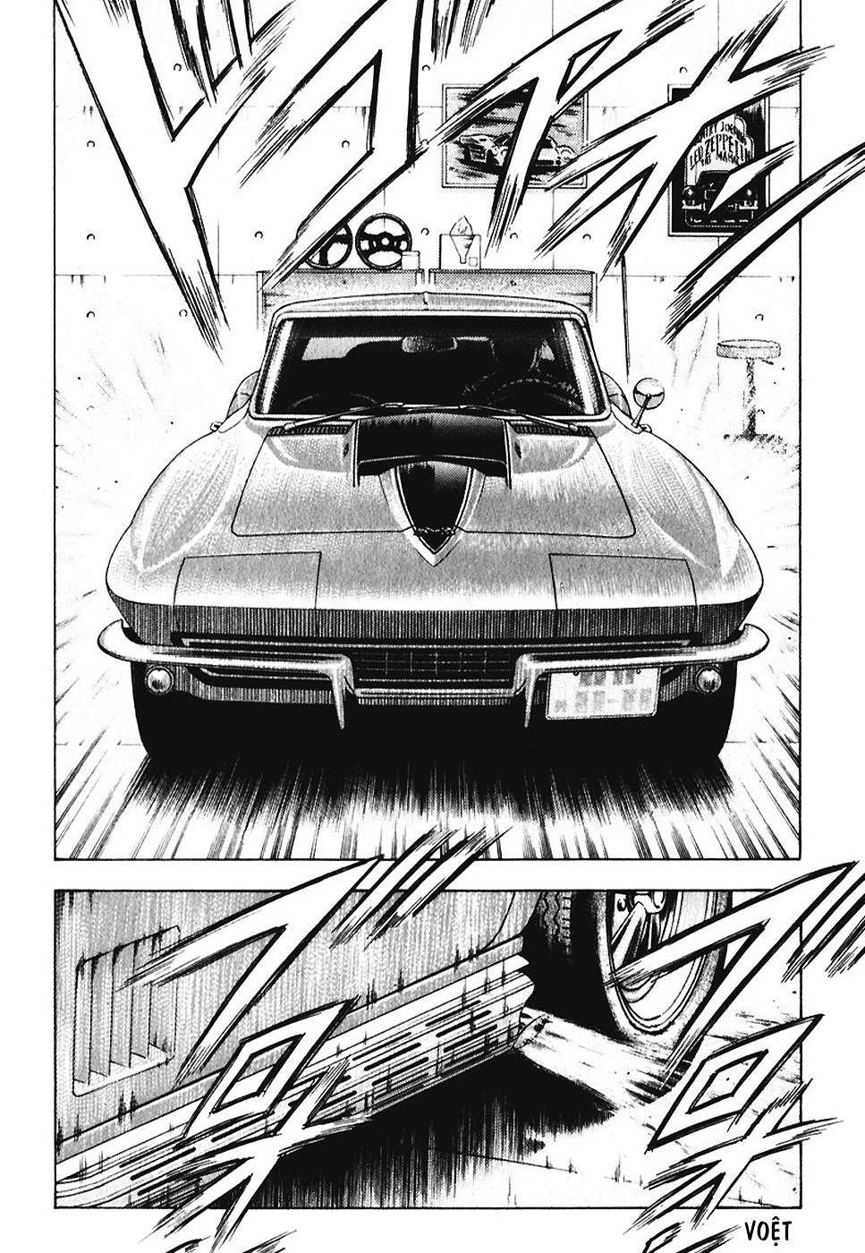 Countach Chapter 61 - 7