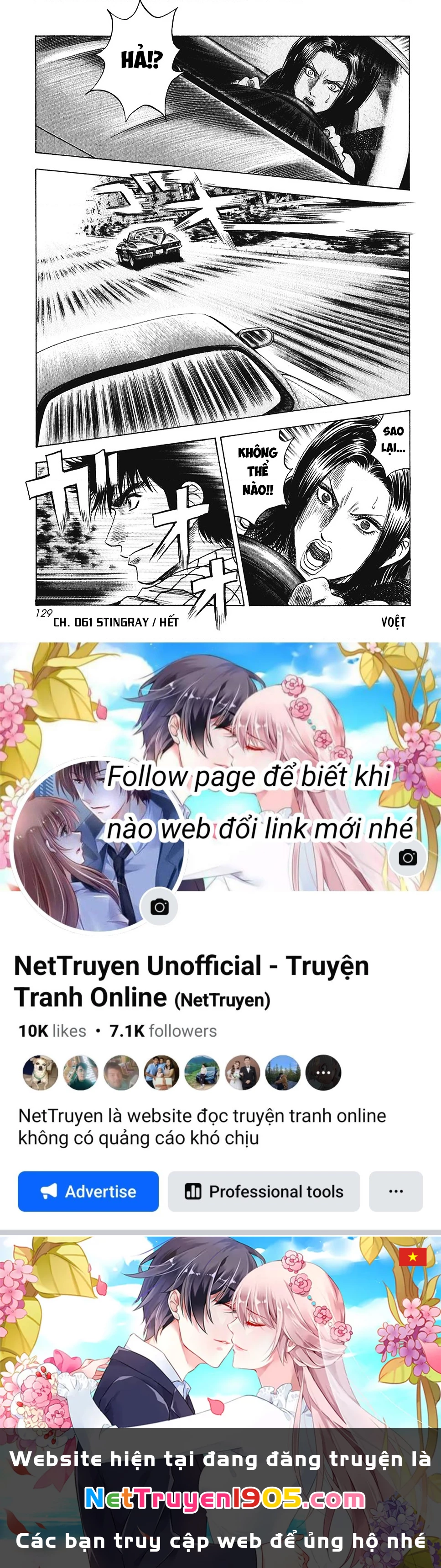 Countach Chapter 61 - 19