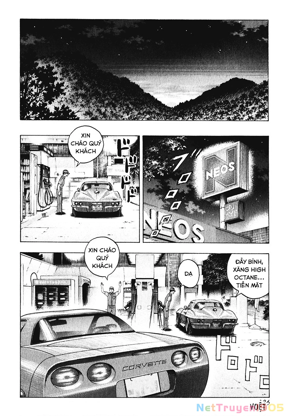 Countach Chapter 62 - 8