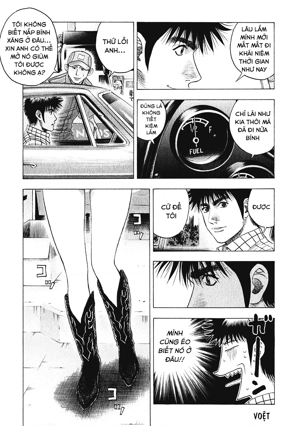 Countach Chapter 62 - 9