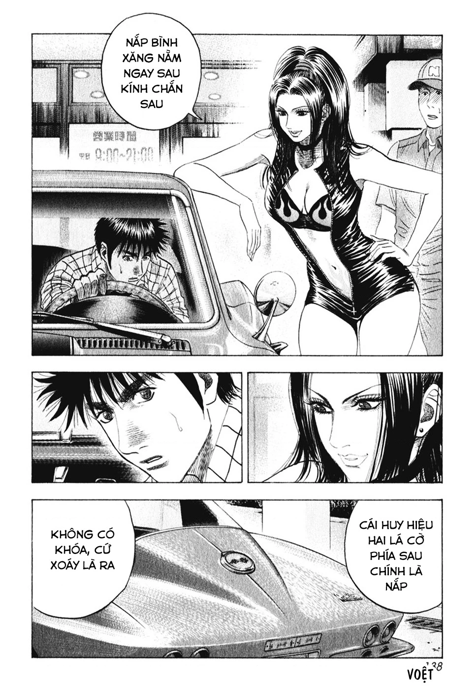 Countach Chapter 62 - 10