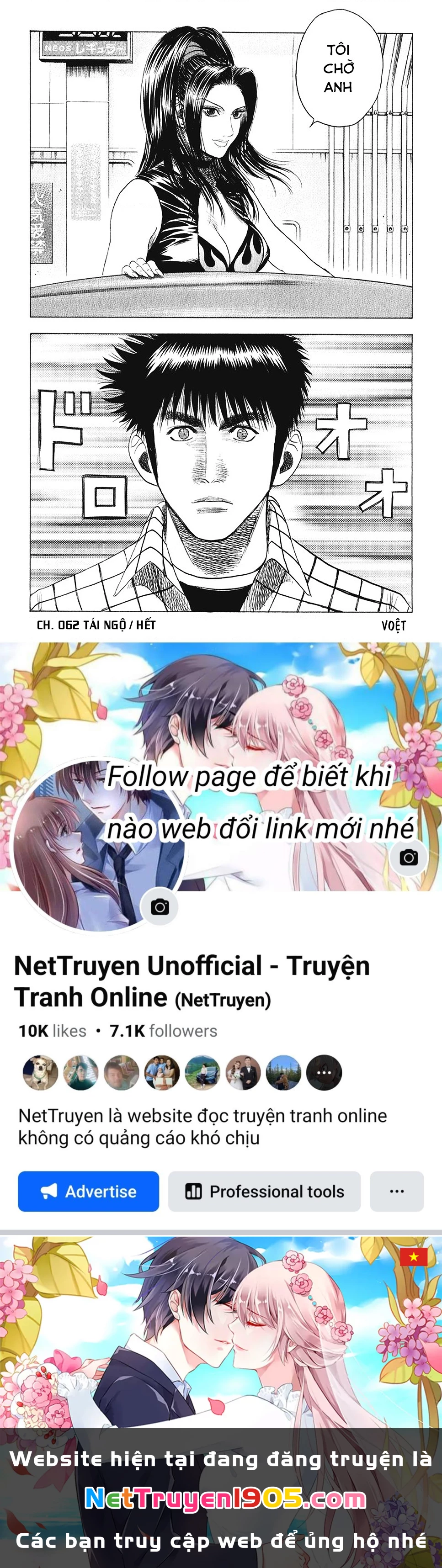 Countach Chapter 62 - 20