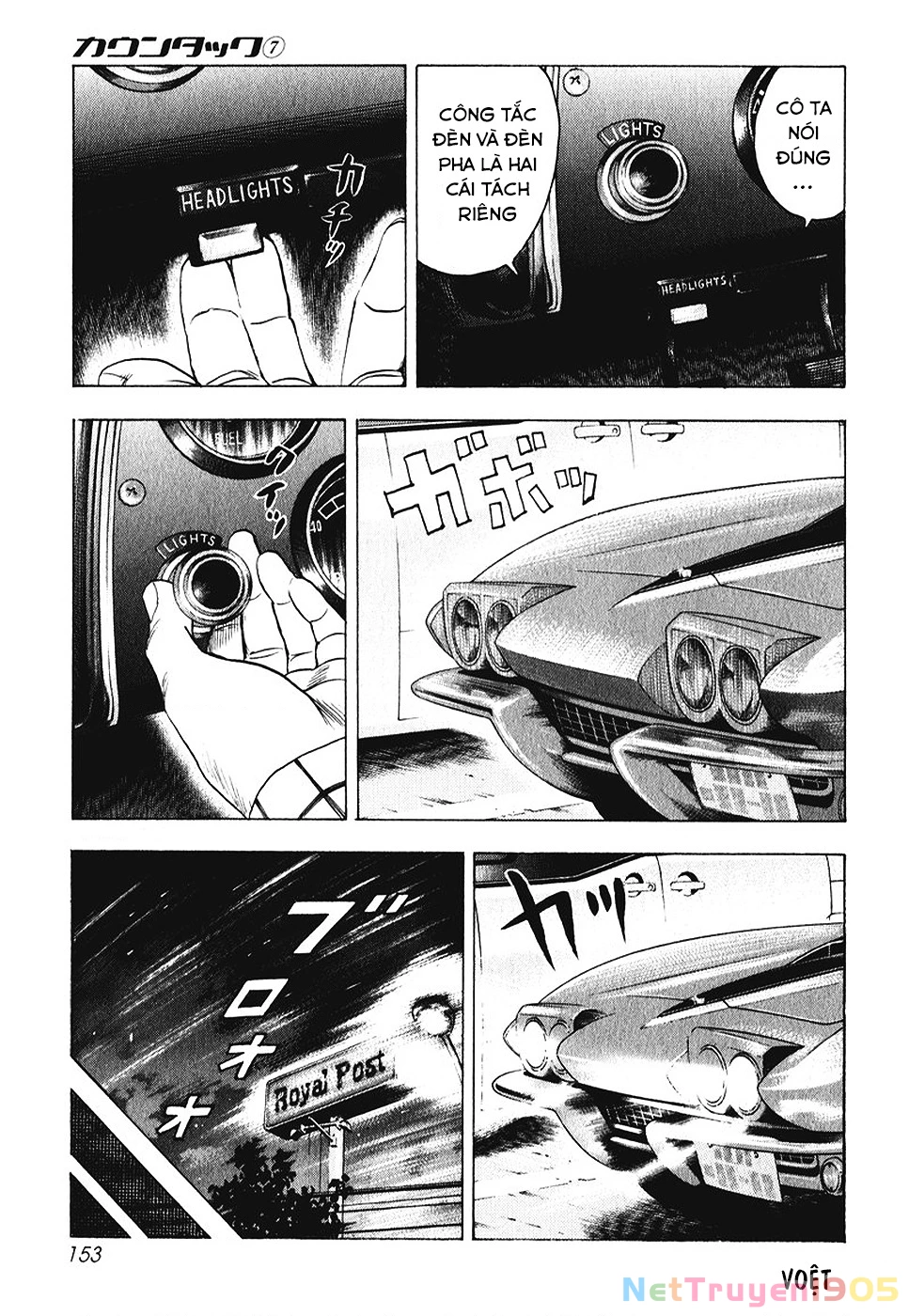 Countach Chapter 63 - 7