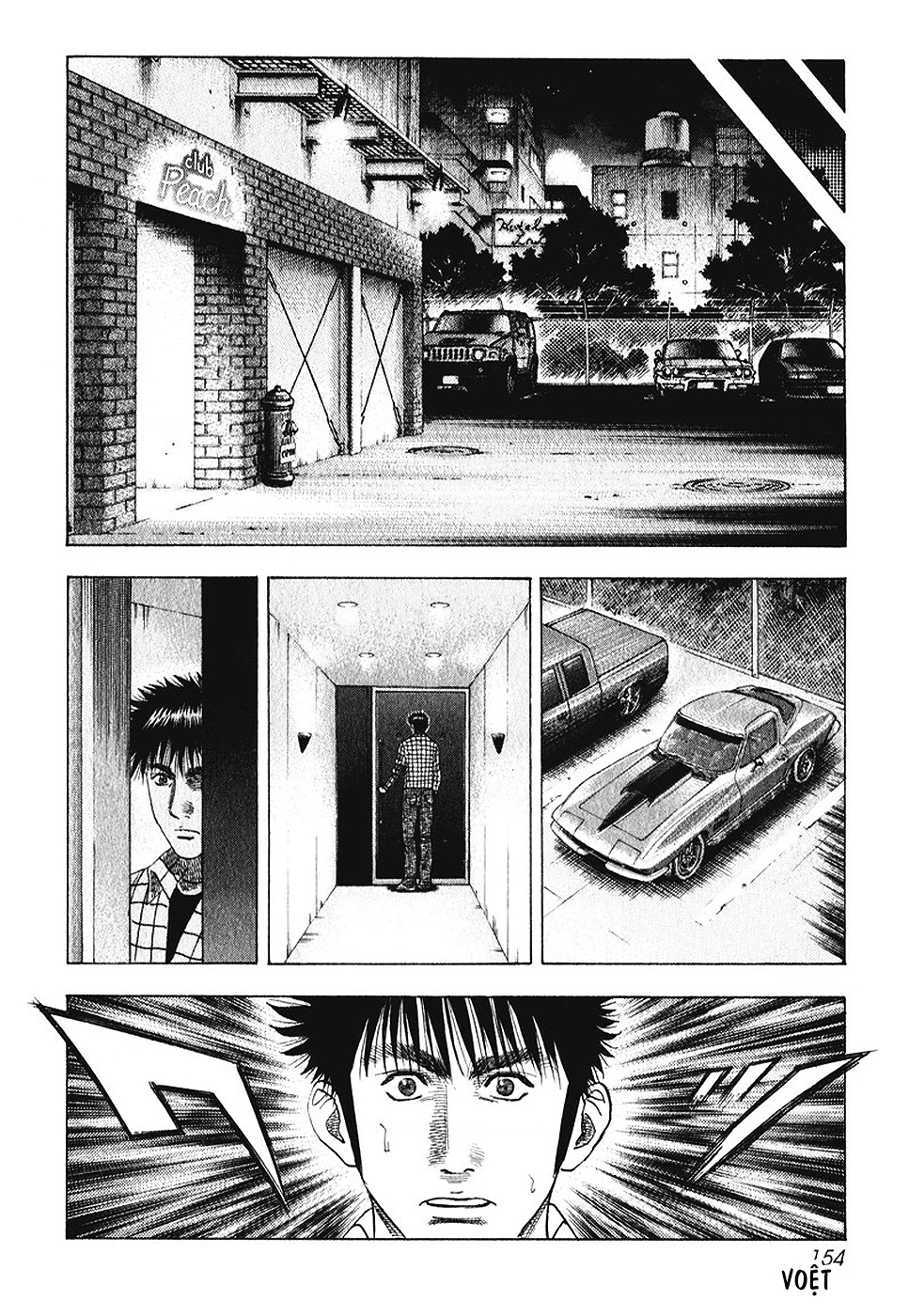 Countach Chapter 63 - 8