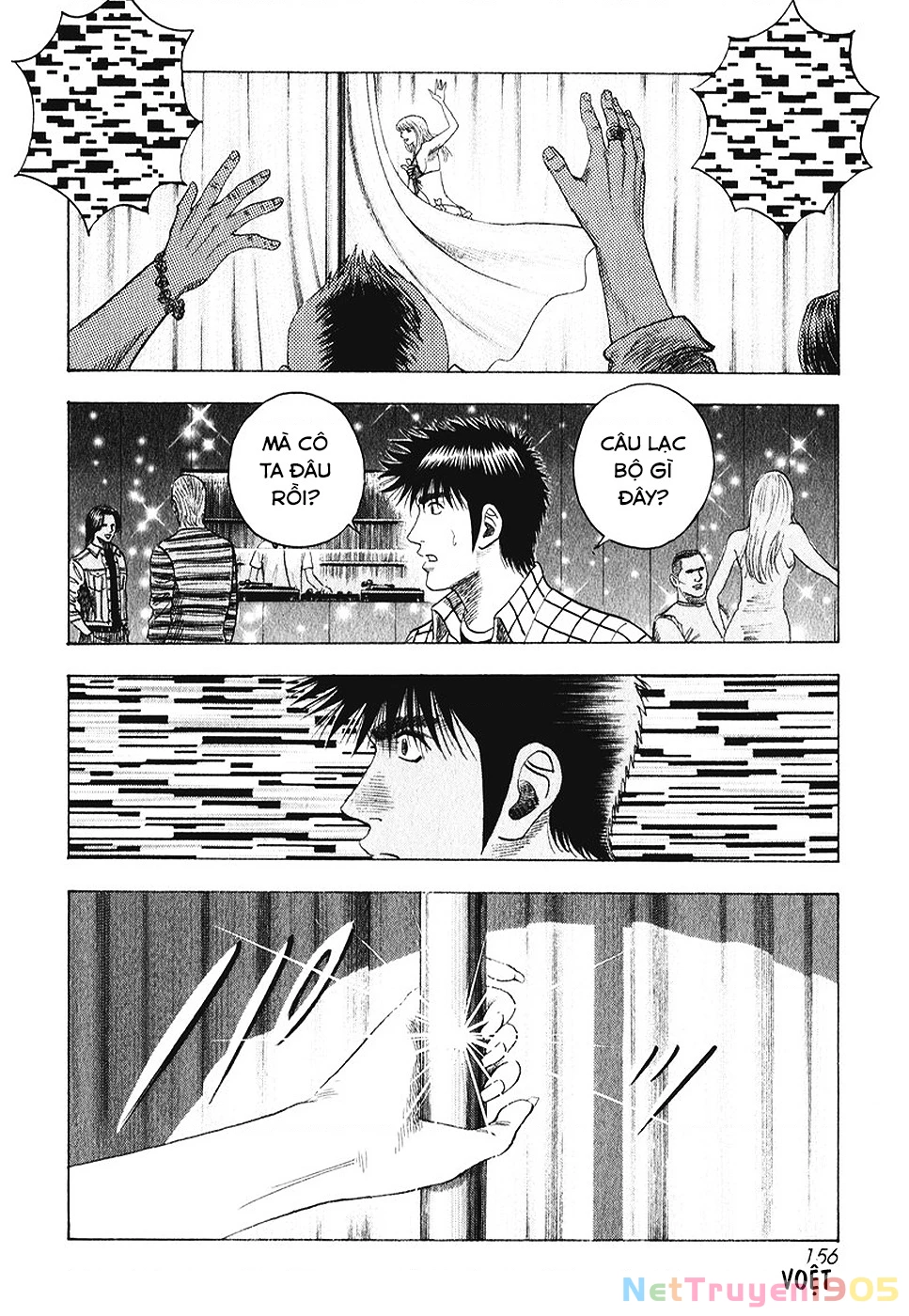 Countach Chapter 63 - 10