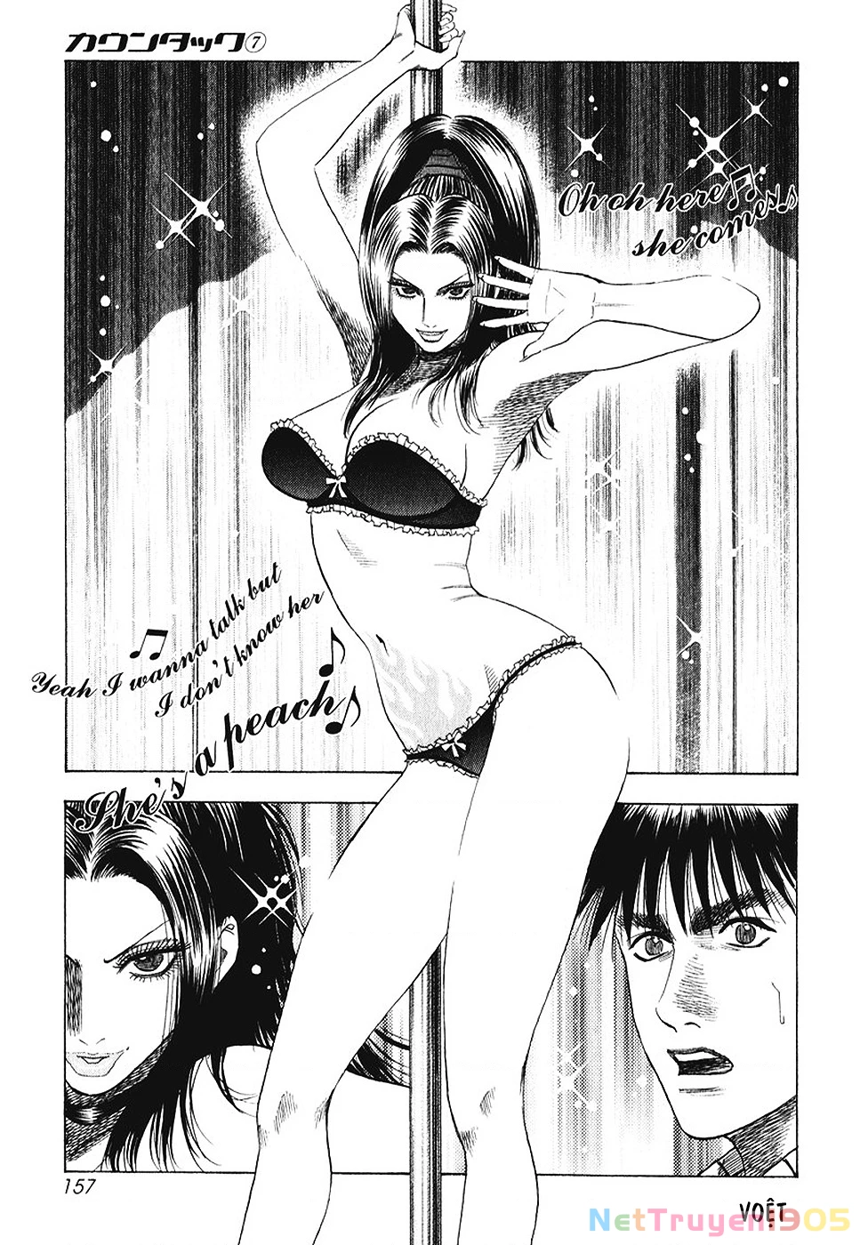 Countach Chapter 63 - 11