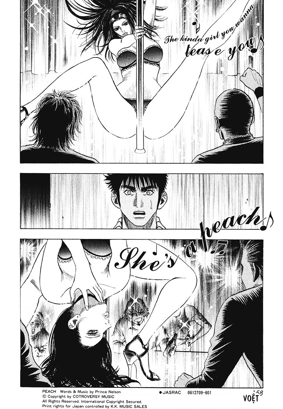 Countach Chapter 63 - 12