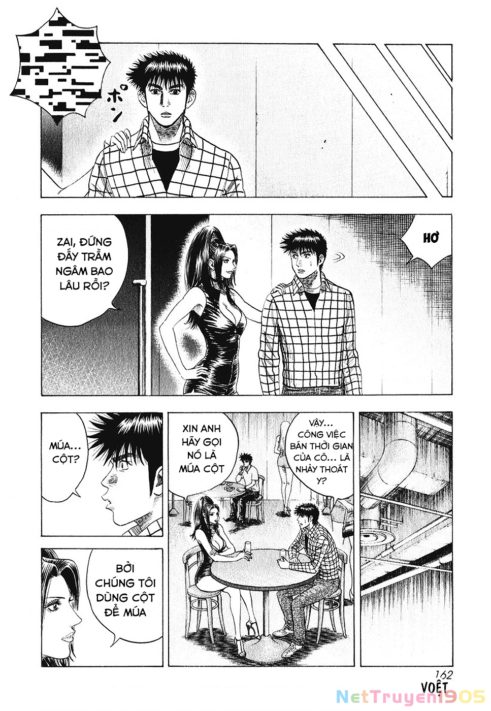 Countach Chapter 63 - 15