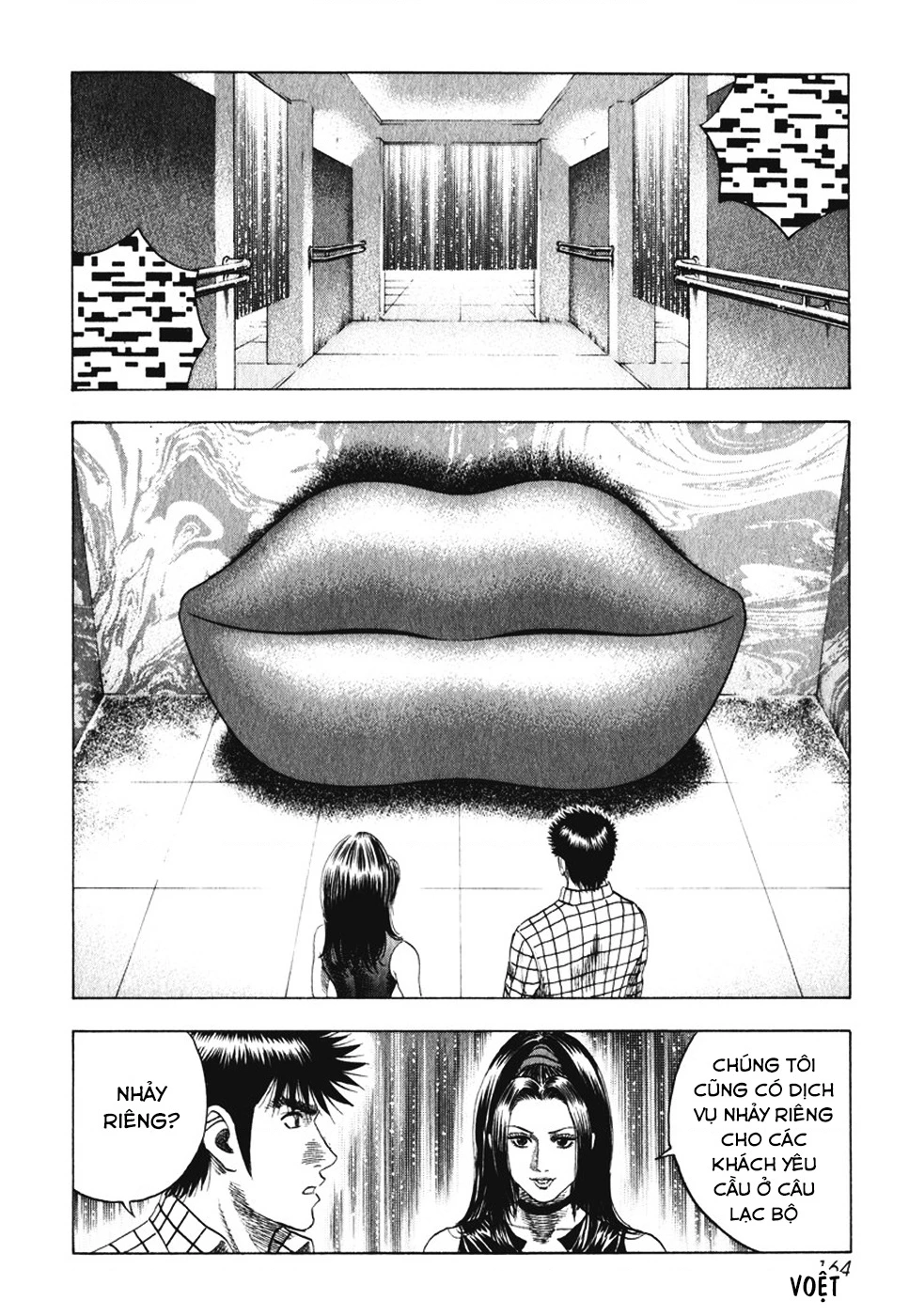 Countach Chapter 63 - 17