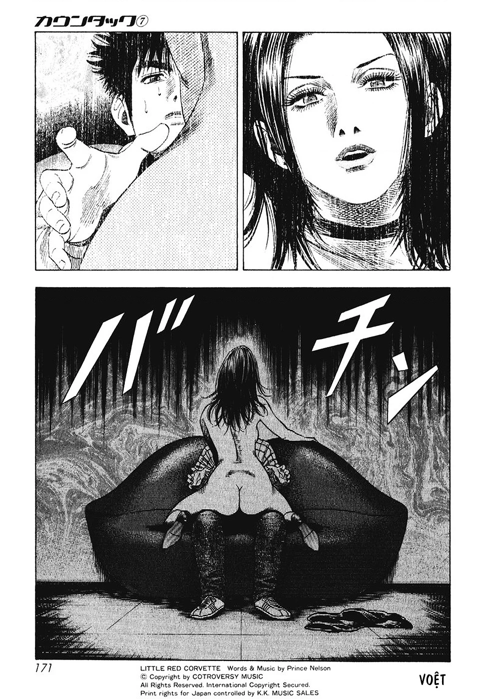 Countach Chapter 64 - 7