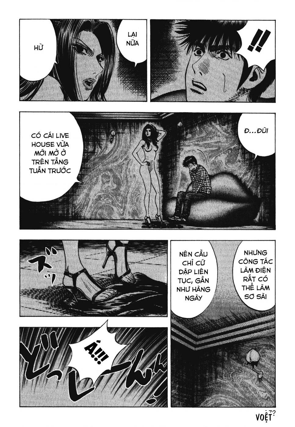 Countach Chapter 64 - 8