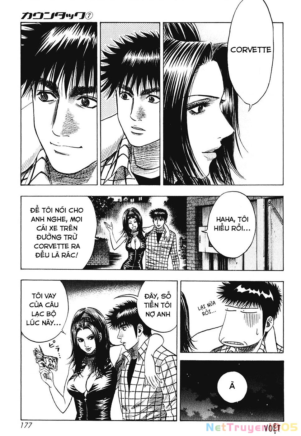 Countach Chapter 64 - 13